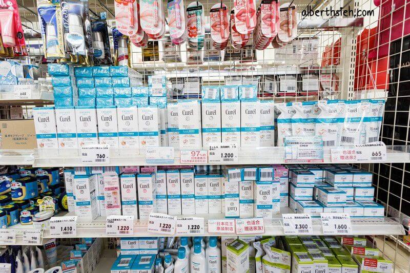 千里馬藥局．名古屋購物（JR車站旁遊客最愛的便宜藥妝店）