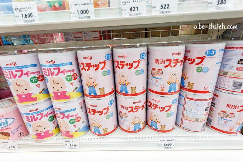 千里馬藥局．名古屋購物（JR車站旁遊客最愛的便宜藥妝店）