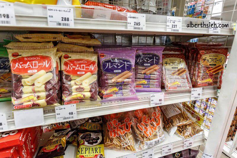 千里馬藥局．名古屋購物（JR車站旁遊客最愛的便宜藥妝店）