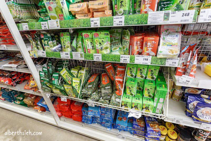 千里馬藥局．名古屋購物（JR車站旁遊客最愛的便宜藥妝店）