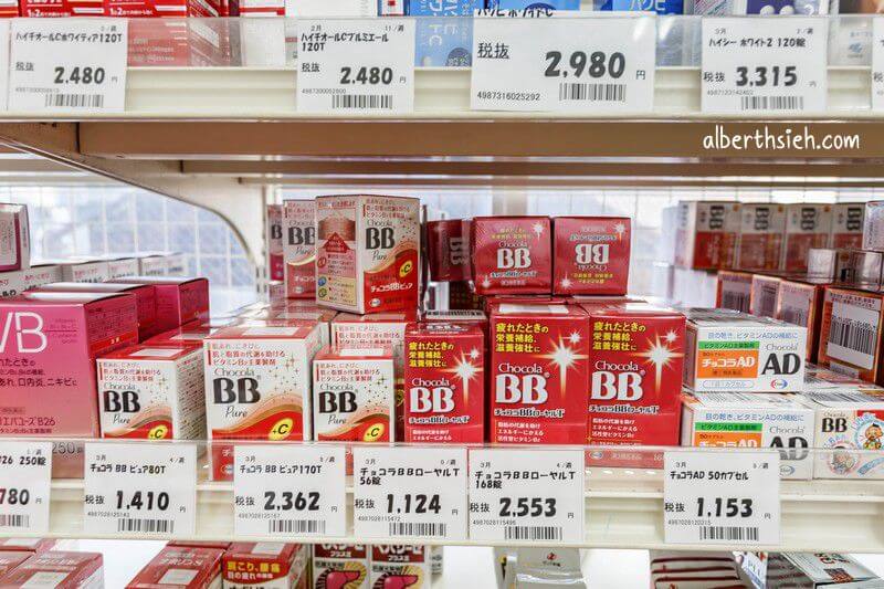 千里馬藥局．名古屋購物（JR車站旁遊客最愛的便宜藥妝店）