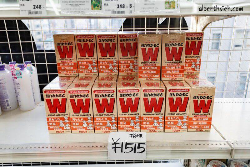 千里馬藥局．名古屋購物（JR車站旁遊客最愛的便宜藥妝店）