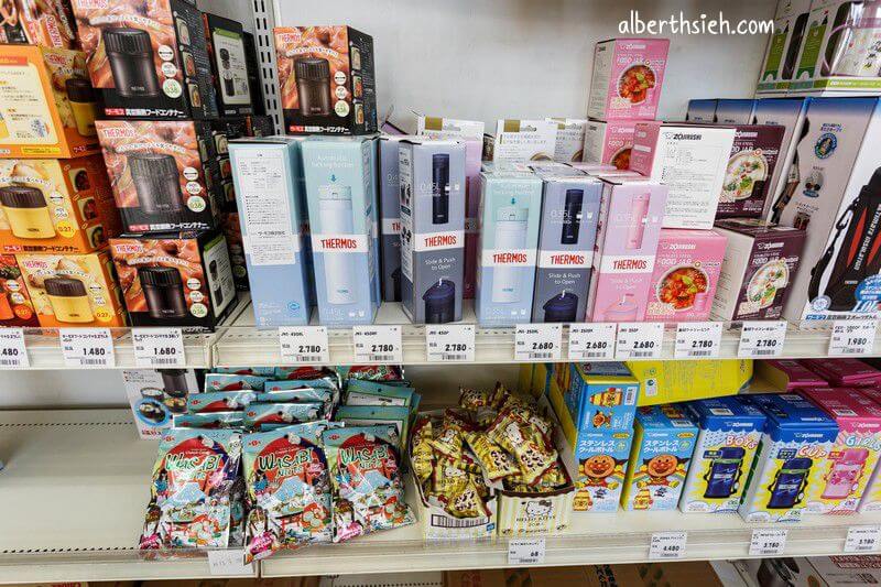 千里馬藥局．名古屋購物（JR車站旁遊客最愛的便宜藥妝店）