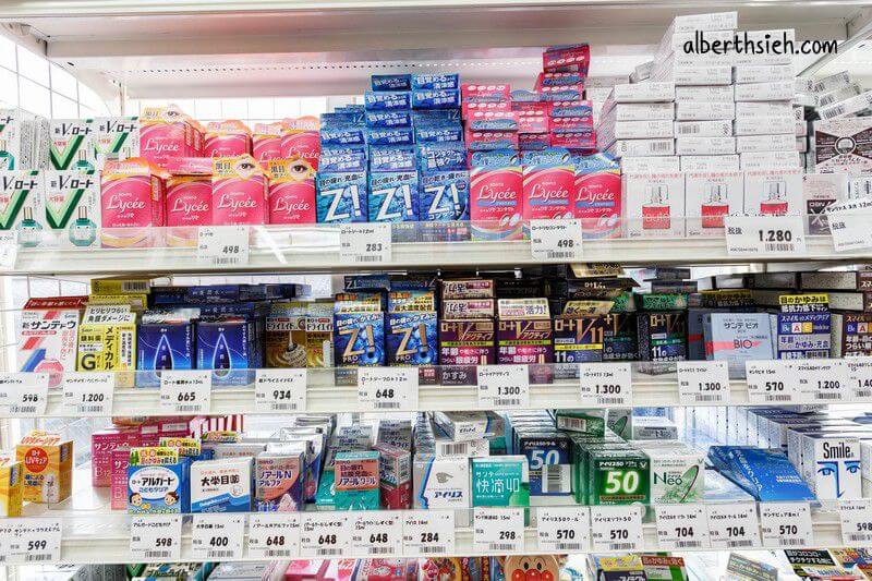 千里馬藥局．名古屋購物（JR車站旁遊客最愛的便宜藥妝店）
