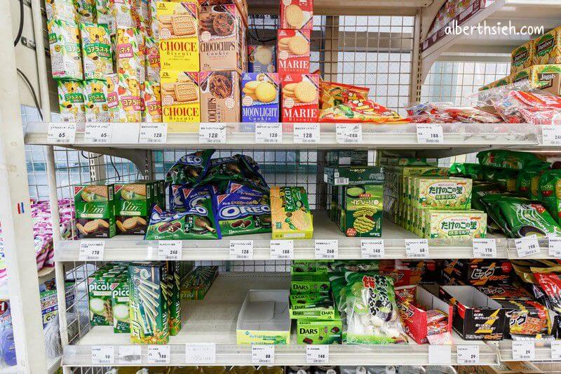 千里馬藥局．名古屋購物（JR車站旁遊客最愛的便宜藥妝店）
