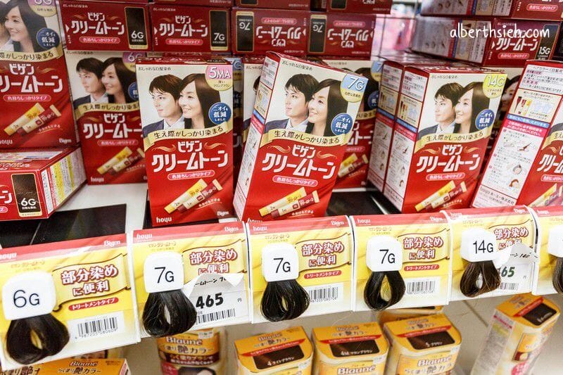 千里馬藥局．名古屋購物（JR車站旁遊客最愛的便宜藥妝店）