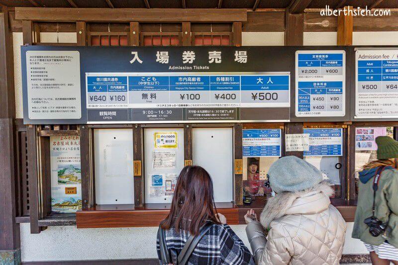 名古屋城．名古屋景點（德川家康輝煌歷史&特別的雙螺旋樓梯）