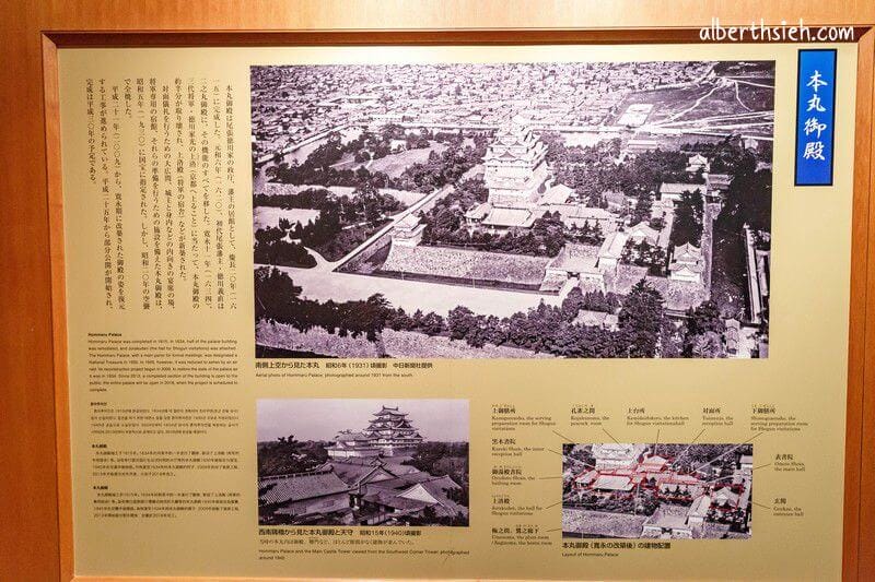 名古屋城．名古屋景點（德川家康輝煌歷史&特別的雙螺旋樓梯）
