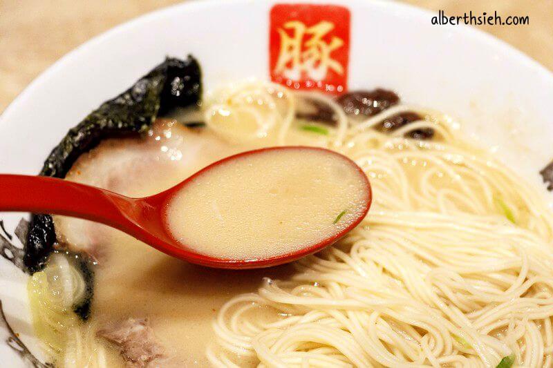 麺屋豚神．名古屋美食（口味多可客製化的好吃豚骨拉麵）