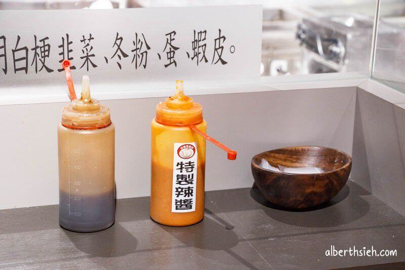 豐滿三明治＆老蔡水煎包．桃園龜山林口環球A8美食（料多豐盛的平價早午餐）