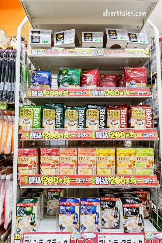 大國藥妝名駅店．名古屋購物（種類眾多價錢便宜百元商品免稅都有）