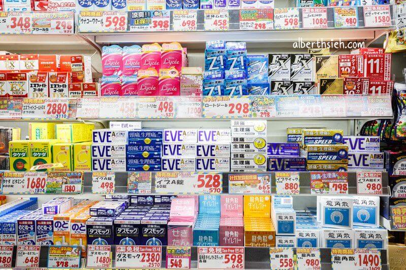 大國藥妝名駅店．名古屋購物（種類眾多價錢便宜百元商品免稅都有）