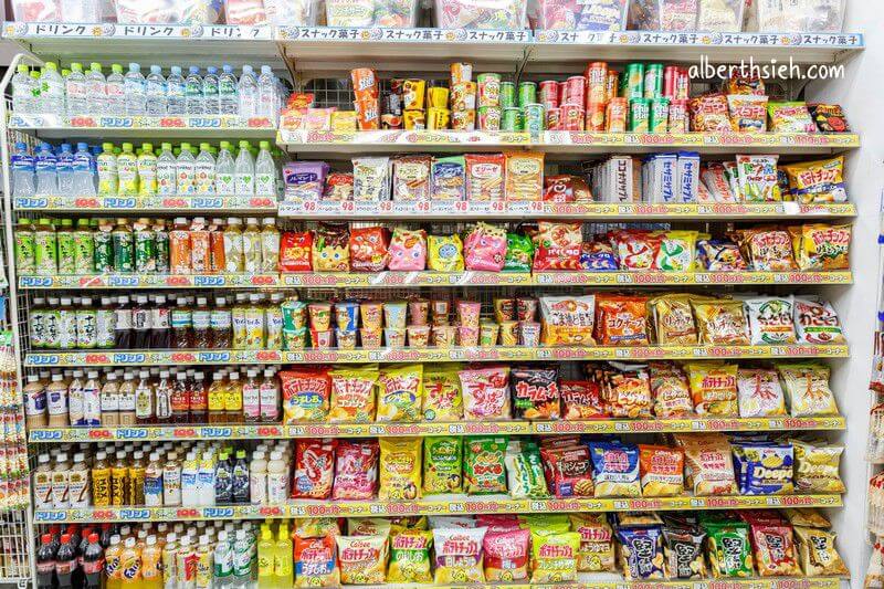 大國藥妝名駅店．名古屋購物（種類眾多價錢便宜百元商品免稅都有）