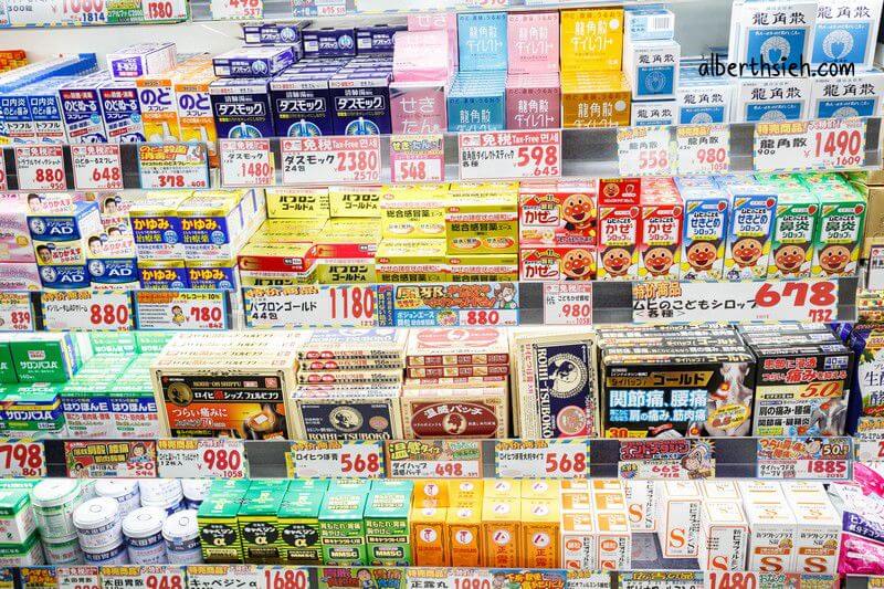 大國藥妝名駅店．名古屋購物（種類眾多價錢便宜百元商品免稅都有）