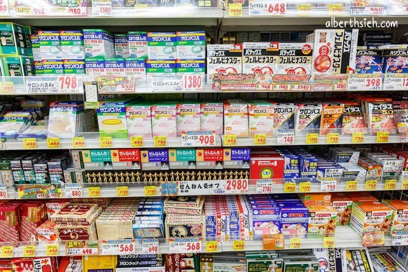 大國藥妝名駅店．名古屋購物（種類眾多價錢便宜百元商品免稅都有）