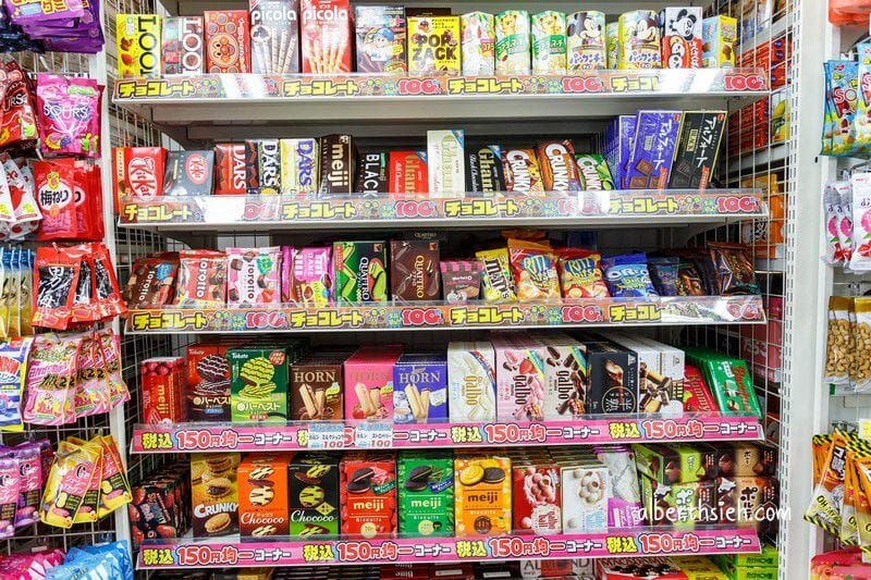 大國藥妝名駅店．名古屋購物（種類眾多價錢便宜百元商品免稅都有）