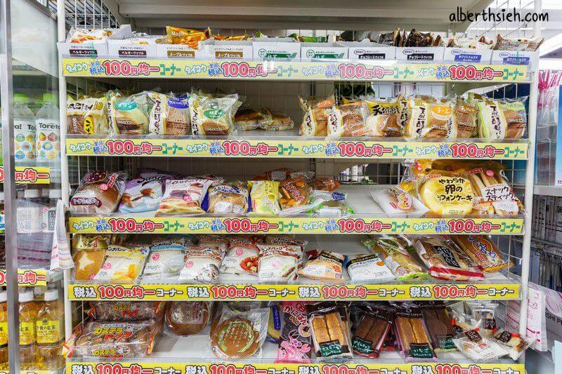 大國藥妝名駅店．名古屋購物（種類眾多價錢便宜百元商品免稅都有）