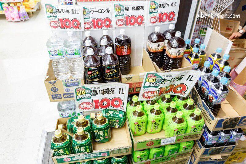大國藥妝名駅店．名古屋購物（種類眾多價錢便宜百元商品免稅都有）
