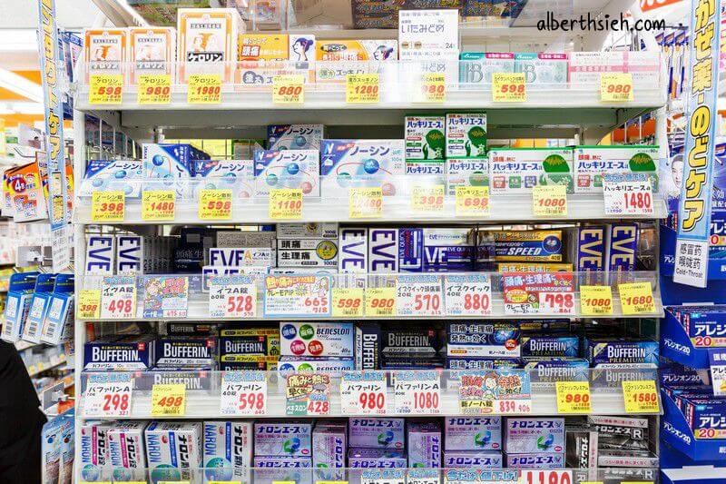 大國藥妝名駅店．名古屋購物（種類眾多價錢便宜百元商品免稅都有）