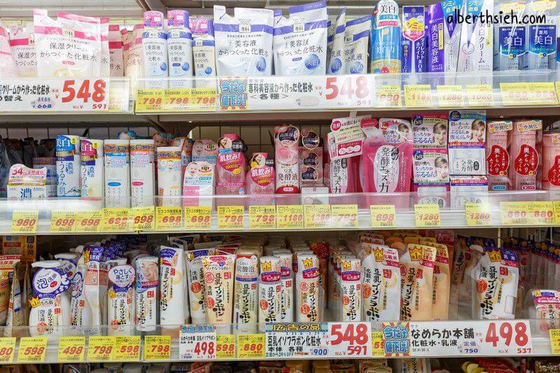 大國藥妝名駅店．名古屋購物（種類眾多價錢便宜百元商品免稅都有）