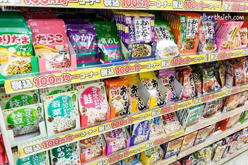 大國藥妝名駅店．名古屋購物（種類眾多價錢便宜百元商品免稅都有）