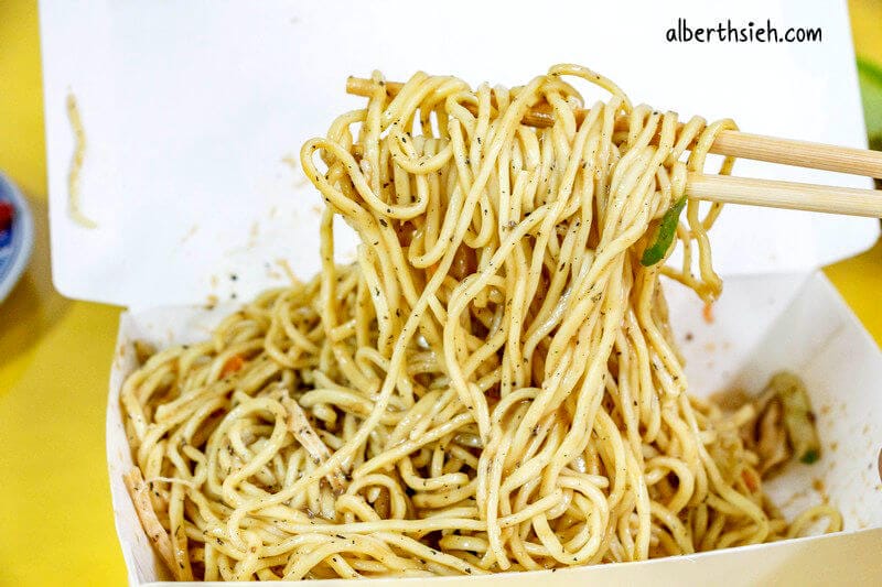 盧記涼麵．鶯歌美食（醬汁濃稠黑胡椒味道超重）