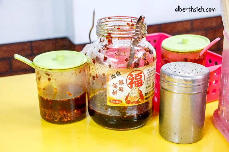 盧記涼麵．鶯歌美食（醬汁濃稠黑胡椒味道超重）