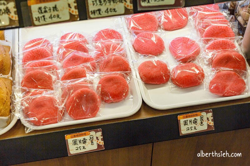 立喜精緻烘焙．后里美食（飄散在甲后路上的麵包香氣）