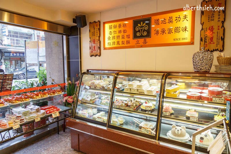立喜精緻烘焙．后里美食（飄散在甲后路上的麵包香氣）