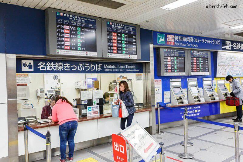 名古屋景點美食交通住宿懶人包 - 第10張圖 名古屋景點美食交通住宿懶人包