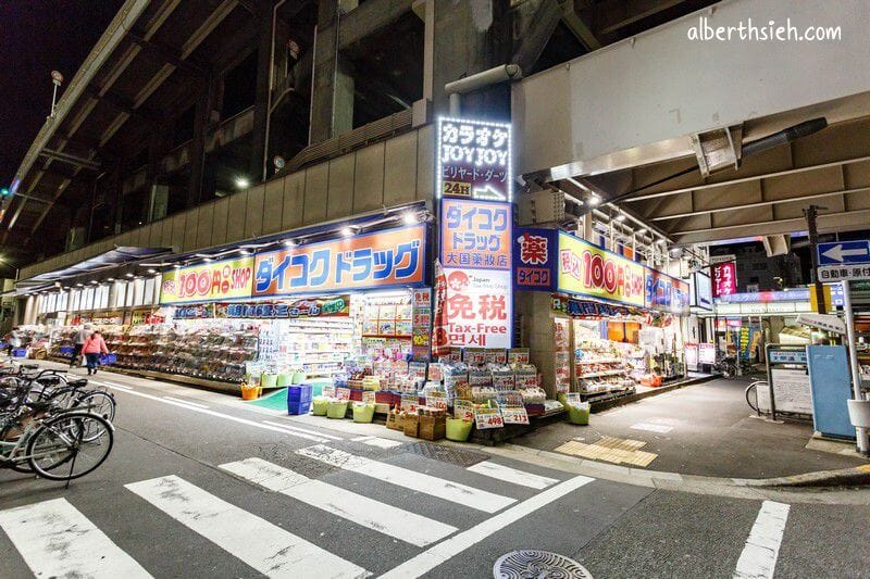 名古屋景點美食交通住宿懶人包 - 第37張圖 名古屋景點美食交通住宿懶人包