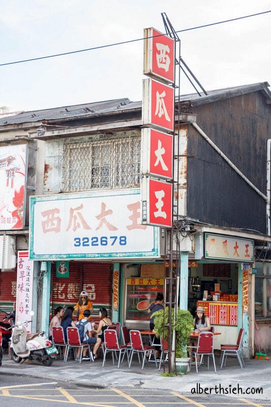 鋼管紅茶、周家蒸餃、西瓜大王．花蓮美食（中山路週邊小吃美食巡禮）