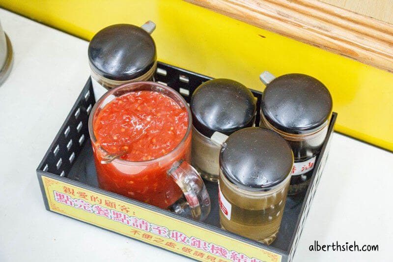 鋼管紅茶、周家蒸餃、西瓜大王．花蓮美食（中山路週邊小吃美食巡禮）