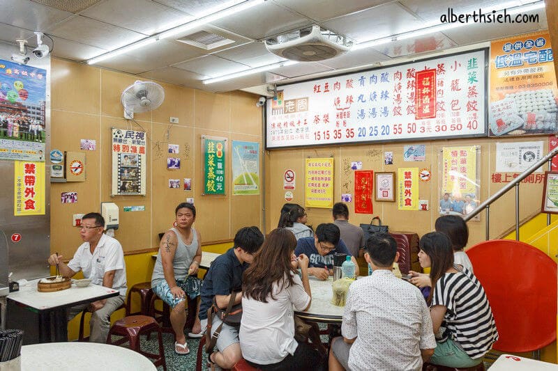 鋼管紅茶、周家蒸餃、西瓜大王．花蓮美食（中山路週邊小吃美食巡禮）