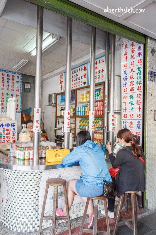 鋼管紅茶、周家蒸餃、西瓜大王．花蓮美食（中山路週邊小吃美食巡禮）