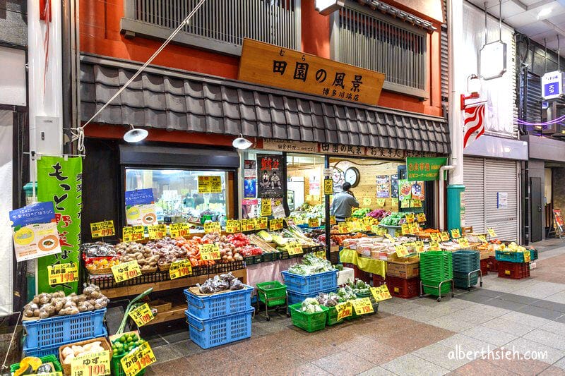 博多川端通商店街．九州福岡景點（感受當地生活文化的歷史街道）