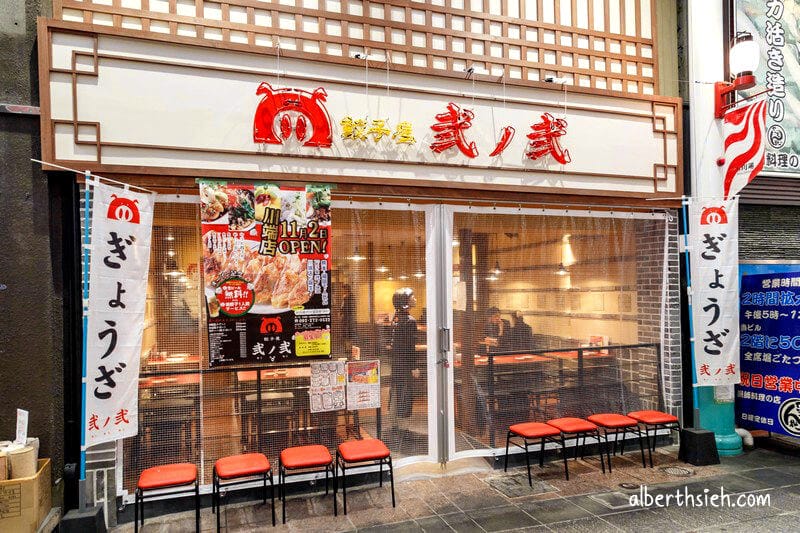 博多川端通商店街．九州福岡景點（感受當地生活文化的歷史街道）