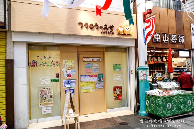 博多川端通商店街．九州福岡景點（感受當地生活文化的歷史街道）