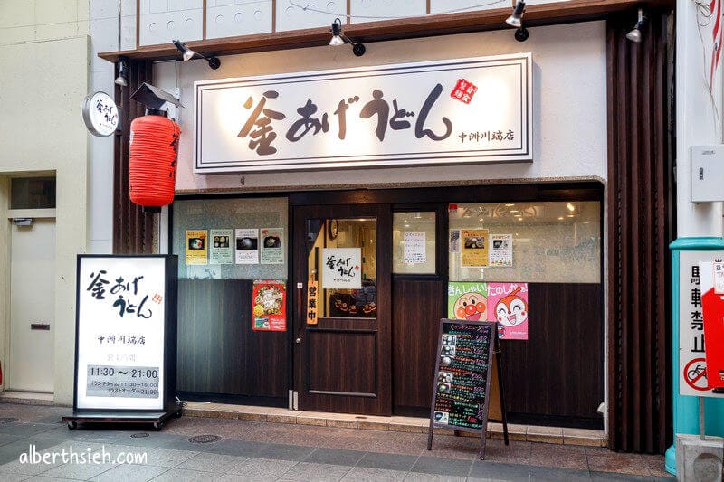 博多川端通商店街．九州福岡景點（感受當地生活文化的歷史街道）