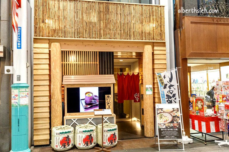 博多川端通商店街．九州福岡景點（感受當地生活文化的歷史街道）