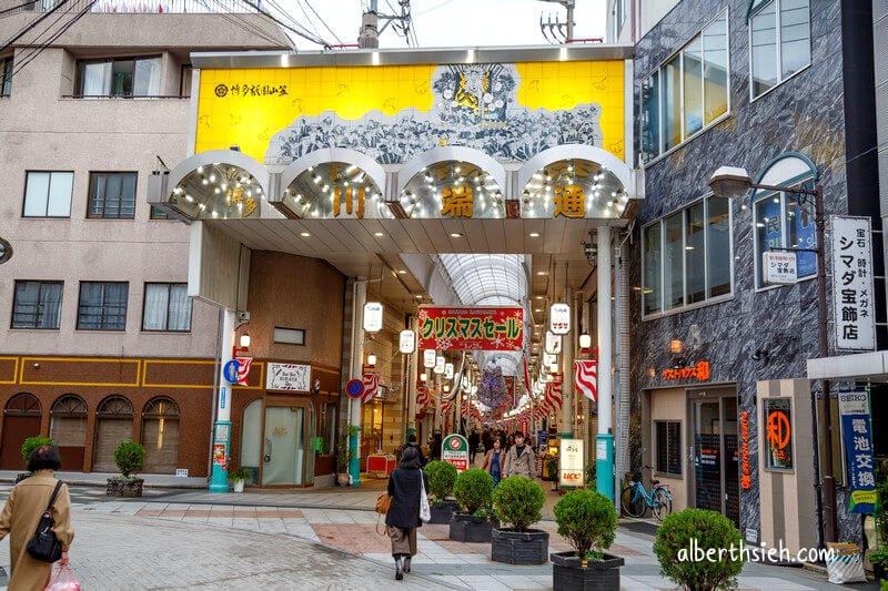 博多川端通商店街．九州福岡景點（感受當地生活文化的歷史街道）