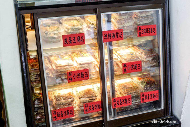 阿婆壽司．鶯歌美食（24小時都可以讓你有飽足感的壽司店）