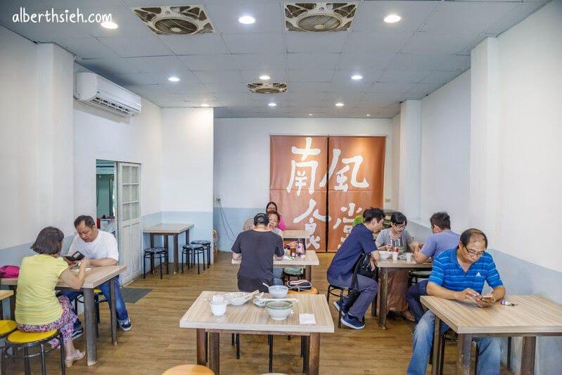 南風食堂．桃園八德美食（簡單樸實家常的好味道）