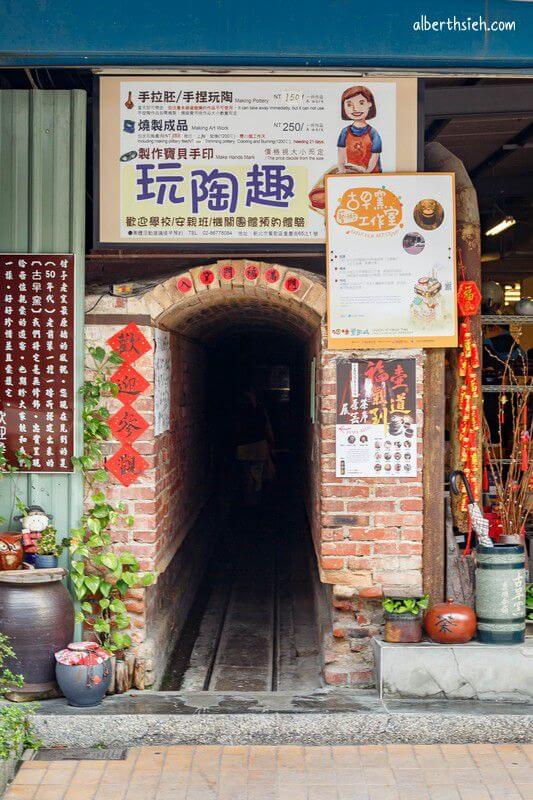 鶯歌陶瓷老街一日遊（包含周邊美食小吃景點）