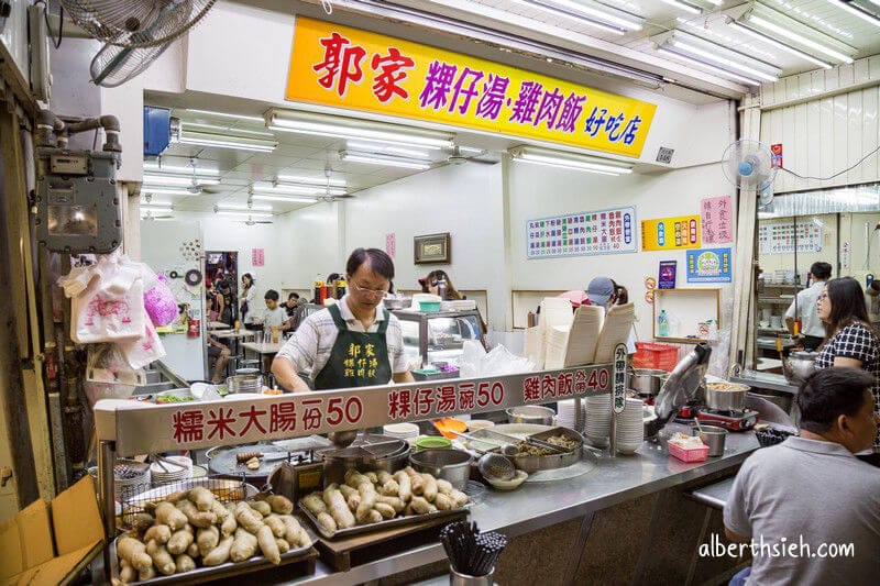 郭家好吃店雞肉飯．嘉義文化路夜市（粿仔湯料多實在的好喝）