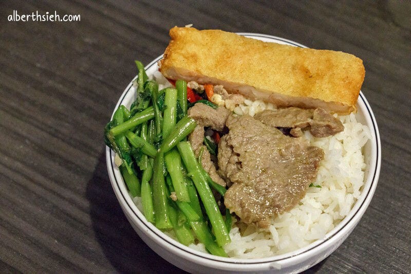 曼谷小館.桃園南崁美食(百元出頭的平價泰式料理) - 第15張圖 曼谷小館.桃園南崁美食(百元出頭的平價泰式料理)