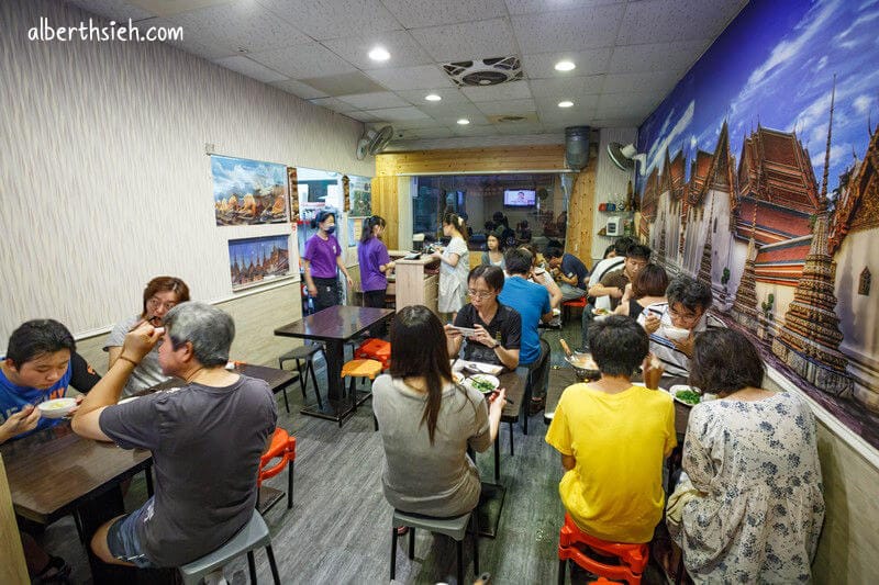 曼谷小館.桃園南崁美食(百元出頭的平價泰式料理) - 第3張圖 曼谷小館.桃園南崁美食(百元出頭的平價泰式料理)