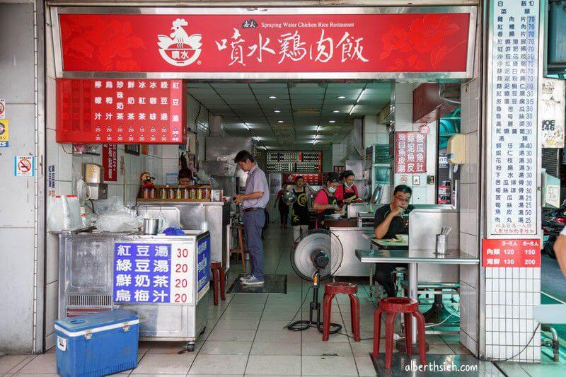 嘉義在地人帶路吃美食（三代西市米糕、西市老店筒仔米糕、阿坤師土魠魚羹、蓬萊漢堡、御香屋、新台灣餅舖、咱台灣人的冰、檜意森活村：森咖啡）