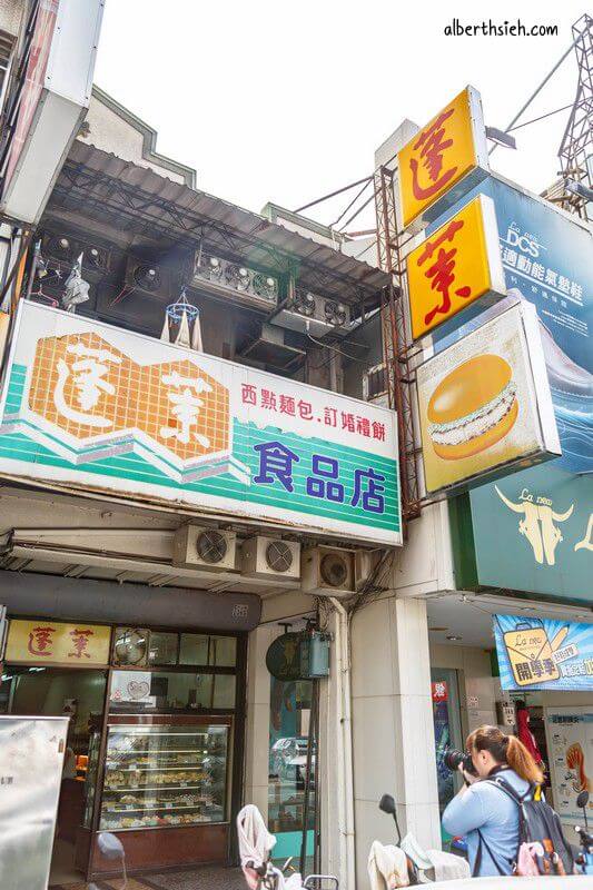 嘉義在地人帶路吃美食（三代西市米糕、西市老店筒仔米糕、阿坤師土魠魚羹、蓬萊漢堡、御香屋、新台灣餅舖、咱台灣人的冰、檜意森活村：森咖啡）