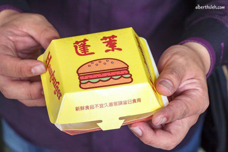 嘉義在地人帶路吃美食（三代西市米糕、西市老店筒仔米糕、阿坤師土魠魚羹、蓬萊漢堡、御香屋、新台灣餅舖、咱台灣人的冰、檜意森活村：森咖啡）